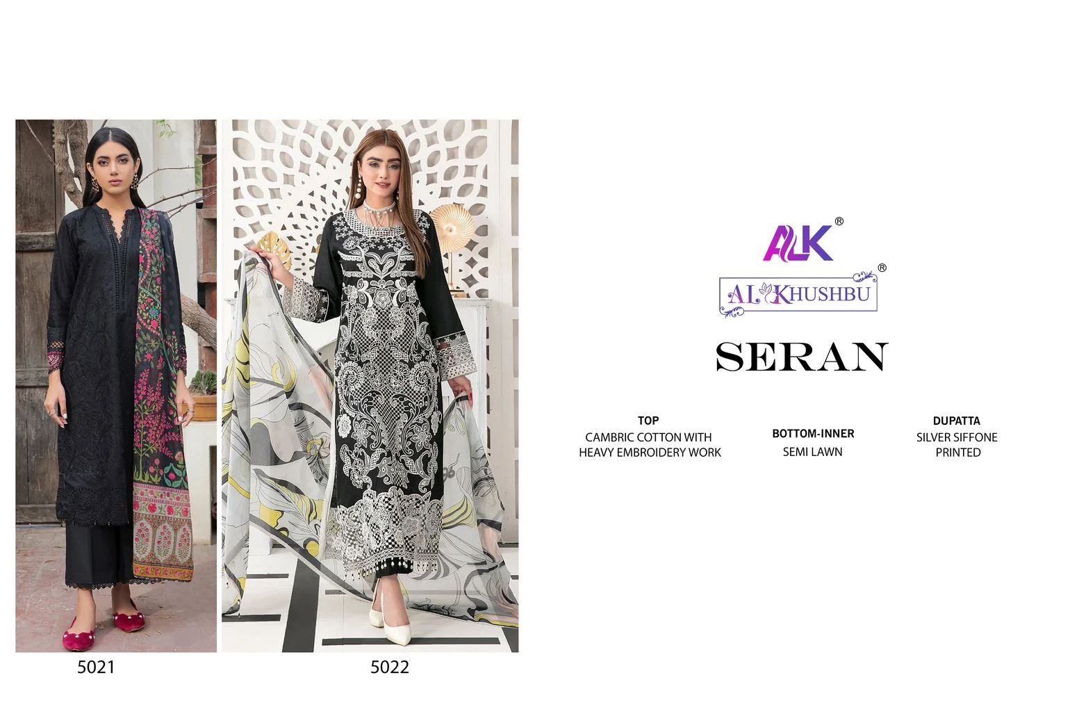 Zaha Seran Vol 1 Cambric Cotton Wholesale Pakistani Salwar Suit Catalog — Wholesale Salwar Suits, MPA wholesale from Surat — view 8